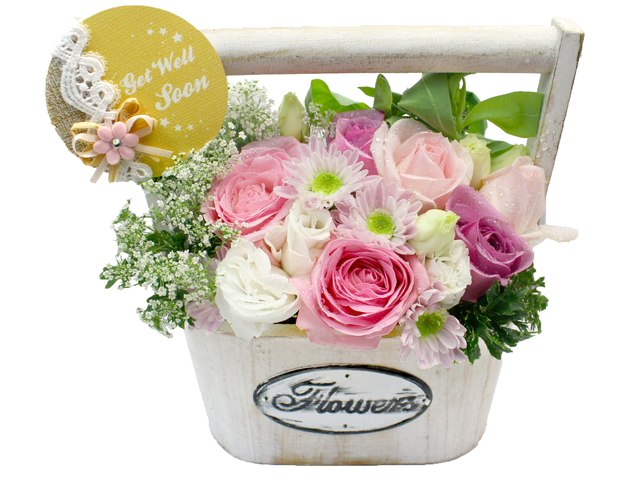 https://coejoncs.site/images/Get-Well-Soon-Gift/640x480/Mini-flower-florist-basket21~PIC0193799_v2.jpg